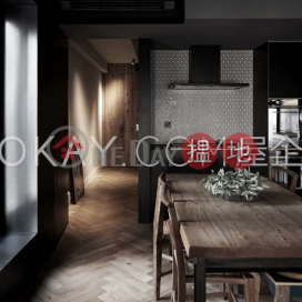 Rare 1 bedroom in Happy Valley | Rental, 8 Shan Kwong Road 山光道8號 | Wan Chai District (OKAY-R322470)_0