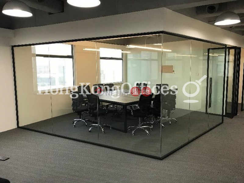 Property Search Hong Kong | OneDay | Office / Commercial Property, Rental Listings | Office Unit for Rent at Hopewell Centre