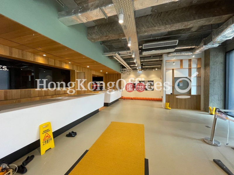 Property Search Hong Kong | OneDay | Office / Commercial Property Rental Listings Office Unit for Rent at Hang Seng Bank Wanchai Branch Building