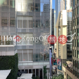 Office Unit for Rent at World Trust Tower | World Trust Tower 信誠廣場 _0