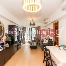 3 Bedroom Family Unit at Harbour Glory | For Sale | Harbour Glory 維港頌 _0