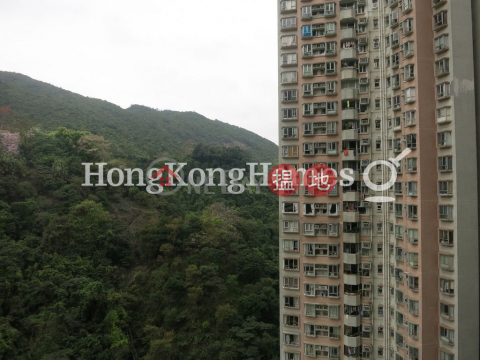 康景花園A座三房兩廳單位出售, 康景花園A座 Mount Parker Lodge Block A | 東區 (Proway-LID68725S)_0