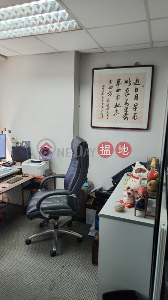 mini office / workshop, 50 Hoi Yuen Road | Kwun Tong District, Hong Kong | Sales | HK$ 3.9M