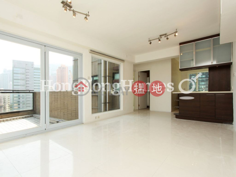 1 Bed Unit for Rent at Villa Serene, Villa Serene 兆和軒 | Central District (Proway-LID20061R)_0
