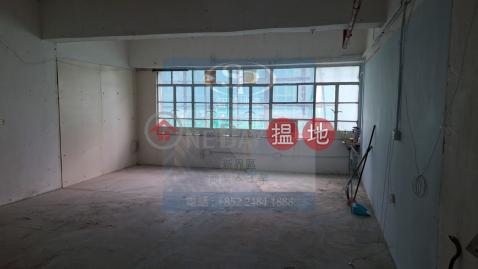 Tsuen Wan Wah Wai: independent unit, vacant storage for lease | Wah Wai Industrial Building 華偉工業大廈 _0