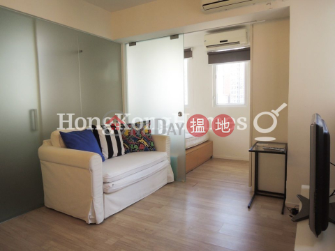 1 Bed Unit for Rent at Universal Building | Universal Building 環球大廈 _0