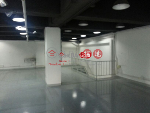 WAH WAI CENTRE, Wah Wai Industrial Centre 華衛工貿中心 | Sha Tin (eric.-02163)_0