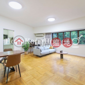 1 Bed Unit for Rent at No. 84 Bamboo Grove | No. 84 Bamboo Grove 竹林苑 No. 84 _0