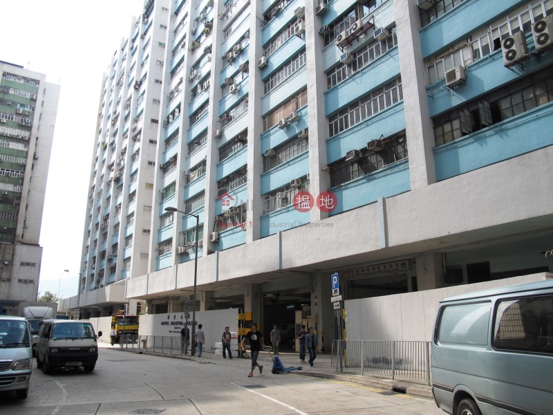 Marvel Industrial Building - Block A (華業工業大廈A座),Kwai Fong | ()(2)
