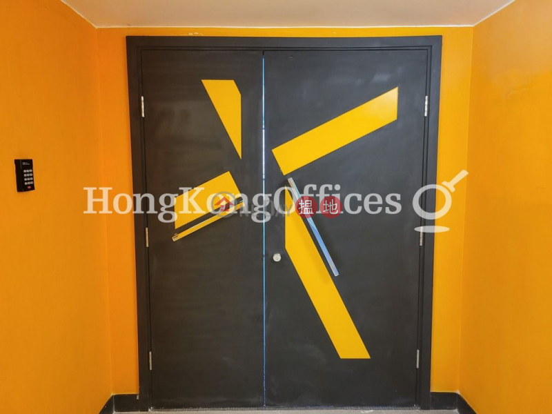 Genesis High Office / Commercial Property | Rental Listings HK$ 41,003/ month