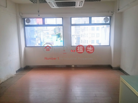 Perfect Commercial Building|Wong Tai Sin DistrictPerfect Industrial Building(Perfect Industrial Building)Rental Listings (glory-04878)_0