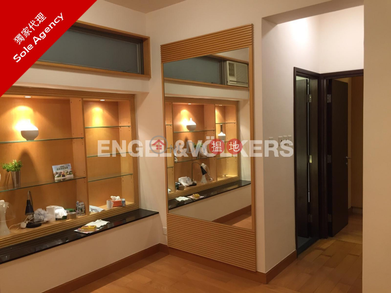Property Search Hong Kong | OneDay | Residential | Rental Listings 2 Bedroom Flat for Rent in Aberdeen