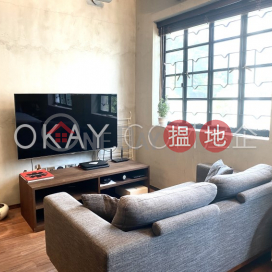開放式,實用率高,極高層《裕林臺 1 號出售單位》 | 裕林臺 1 號 1 U Lam Terrace _0