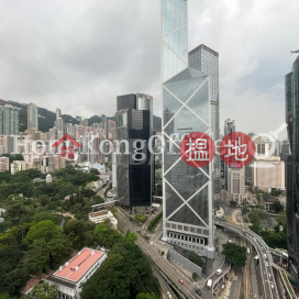 力寶中心寫字樓租單位出租, 力寶中心 Lippo Centre | 中區 (HKO-2570-AKHR)_0