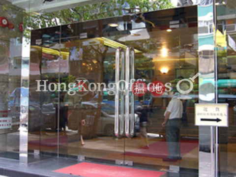 Office Unit for Rent at Yue Xiu Building, Yue Xiu Building 越秀大廈 | Wan Chai District (HKO-91353-ACHR)_0