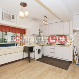 3 Bedroom Family Unit for Rent at Jade Terrace | Jade Terrace 華翠臺 _0