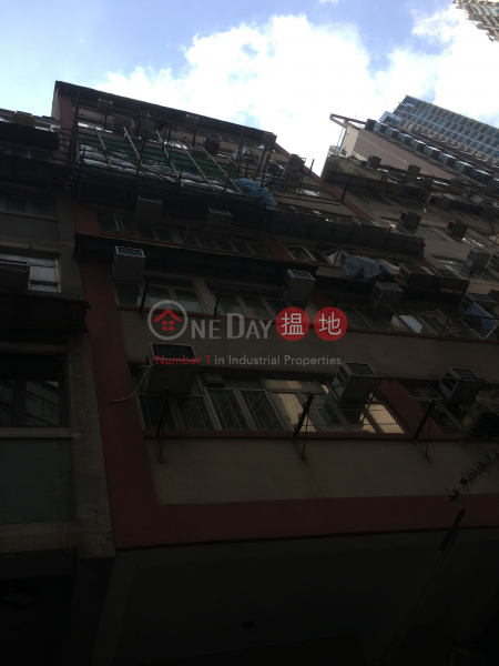 59 SA PO ROAD (59 SA PO ROAD) Kowloon City|搵地(OneDay)(1)