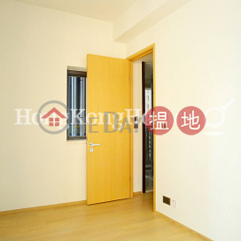3 Bedroom Family Unit for Rent at The Hudson | The Hudson 浚峰 _0
