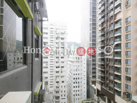 3 Bedroom Family Unit for Rent at Wah Ying Building | Wah Ying Building 華英大廈 _0