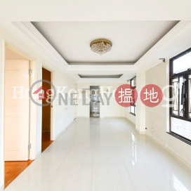 2 Bedroom Unit at Western Garden Ivy Tower | For Sale