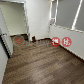 Close to subway station, small room, practical, beautifully decorated | Gold King Industrial Building 金基工業大廈 _0