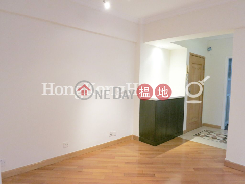 永勝大廈兩房一廳單位出售, 永勝大廈 Winner Building | 灣仔區 (Proway-LID116457S)_0