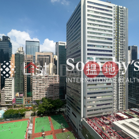 Property for Rent at The Avenue Tower 1 with 2 Bedrooms