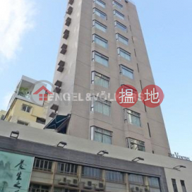 1 Bed Flat for Rent in Happy Valley, The Ventris 雲地利閣 | Wan Chai District (EVHK93964)_0