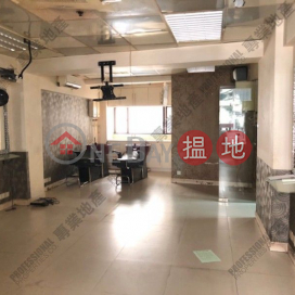 KHUAN YING COMMERCIAL BUILDING WELLINGTON STREET|Khuan Ying Commercial Building(Khuan Ying Commercial Building)Rental Listings (01B0133714)_0