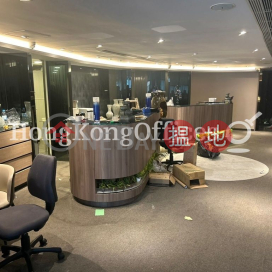 愛賓商業大廈寫字樓租單位出租