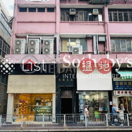 茂盛大廈開放式單位出租, 茂盛大廈 Mosbert Mansion | 南區 (SOTHEBY-R592895-R)_0