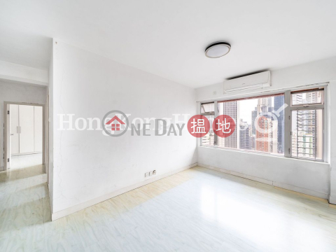 慧景臺A座三房兩廳單位出售, 慧景臺A座 Block A Grandview Tower | 東區 (Proway-LID15456S)_0