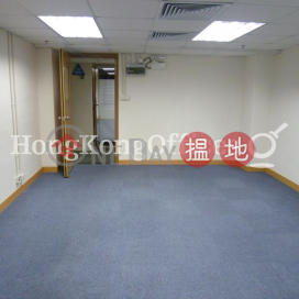 太平行寫字樓租單位出租, 太平行 Pacific House | 中區 (HKO-18615-ALHR)_0