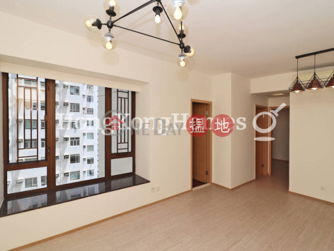 2 Bedroom Unit for Rent at Sun View Court | Sun View Court 山景閣 _0