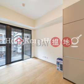 2 Bedroom Unit at One Jardine's Lookout | For Sale