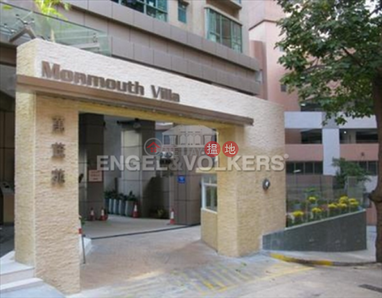 3 Bedroom Family Flat for Rent in Wan Chai | Monmouth Villa 萬茂苑 Rental Listings