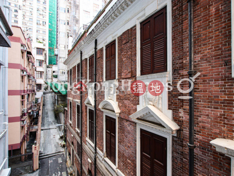 3 Bedroom Family Unit at Peacock Mansion | For Sale | Peacock Mansion 孔翠樓 _0