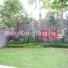 3 Bedroom Family Unit at Montreux Avenue House 3 Valais | For Sale | Montreux Avenue House 3 Valais 蒙特勒大道 洋房3 _0
