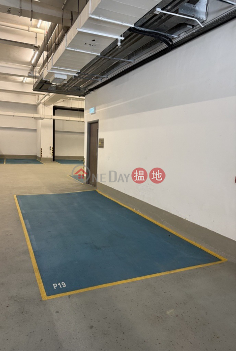 Parking space in Kwun Tong Grade A Office | Rykadan Capital Tower 宏基資本大廈 _0