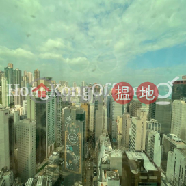Office Unit for Rent at Cosco Tower, Cosco Tower 中遠大廈 | Western District (HKO-83009-AKHR)_0