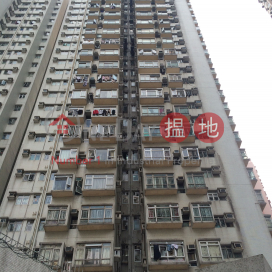 Tsuen King Garden Block 1,Tsuen Wan West, New Territories
