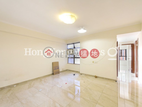 3 Bedroom Family Unit for Rent at Corona Tower | Corona Tower 嘉景臺 _0