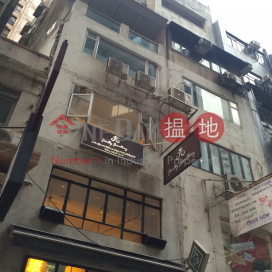 59-61 Wellington Street,Central, Hong Kong Island