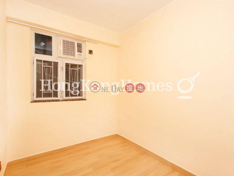 Property Search Hong Kong | OneDay | Residential Rental Listings | 3 Bedroom Family Unit for Rent at Starlight Garden