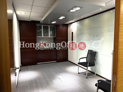Office Unit at Shun Tak Centre | For Sale | Shun Tak Centre 信德中心 _0