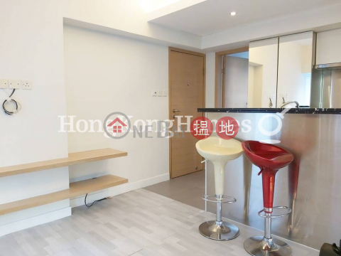 1 Bed Unit for Rent at Curios Court, Curios Court 古今閣 | Western District (Proway-LID43234R)_0