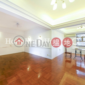 4 Bedroom Luxury Unit for Rent at Kam Kin Mansion | Kam Kin Mansion 金堅大廈 _0
