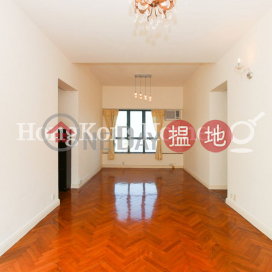 曉峰閣兩房一廳單位出租, 曉峰閣 Hillsborough Court | 中區 (Proway-LID3545R)_0