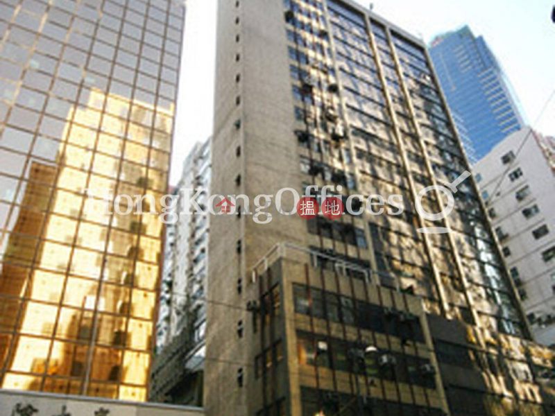Office Unit at Full View Commercial Building | For Sale | Full View Commercial Building 富偉商業大廈 Sales Listings