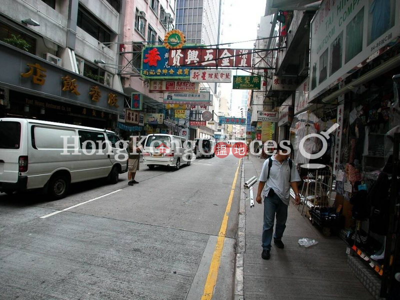 Winsan Tower High, Office / Commercial Property | Rental Listings, HK$ 27,054/ month